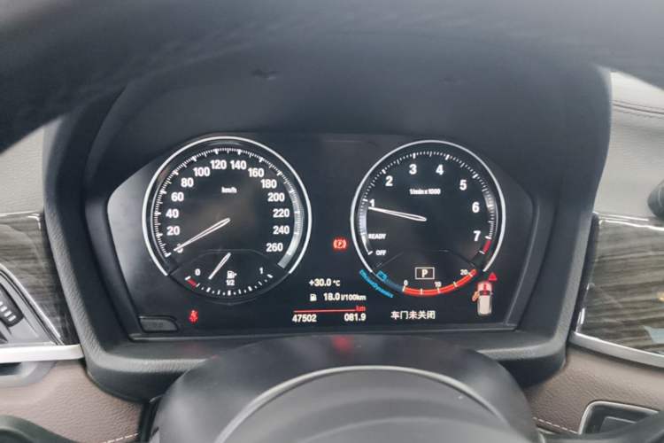 Used BMW X1 2021 xDrive25Li Luxury Model Instrument Cluster