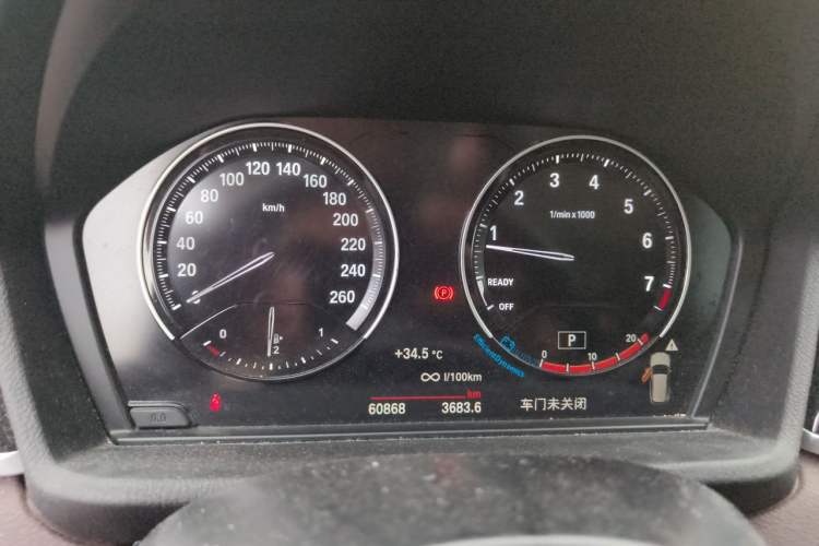 Used BMW X1 2021 sDrive25Li Leading Model Instrument Cluster