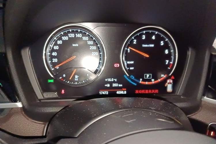 Used BMW X1 2021 sDrive25Li Leading Model Instrument Cluster