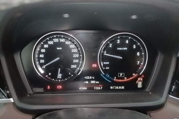 Used BMW X1 2021 sDrive25Li Leading Model Instrument Cluster