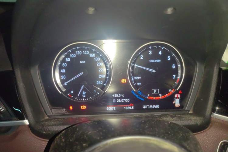Used BMW X1 2021 sDrive25Li Leading Model Instrument Cluster
