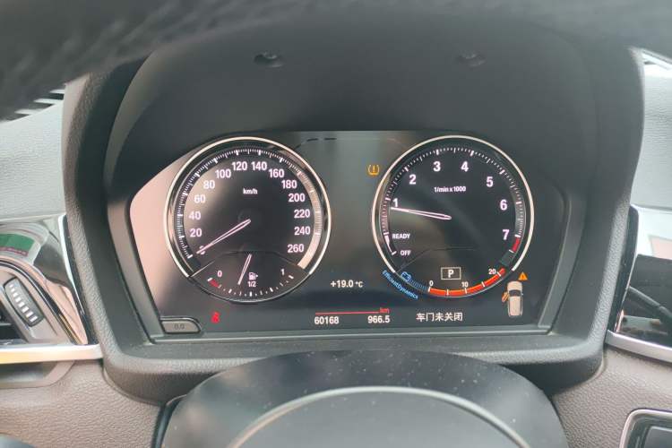 Used BMW X1 2021 Restyled sDrive25Li Leading Edition Instrument Cluster