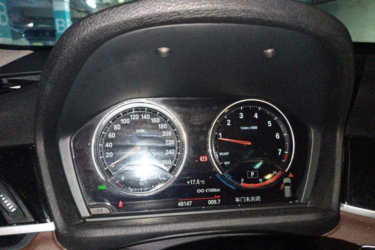 Used BMW X1 2021 sDrive25Li Leading Model Instrument Cluster