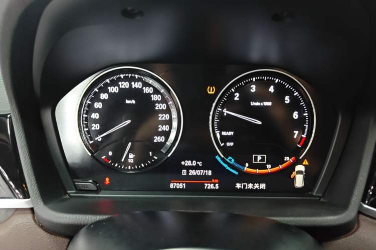 Used BMW X1 2021 Restyled sDrive25Li Leading Edition Instrument Cluster