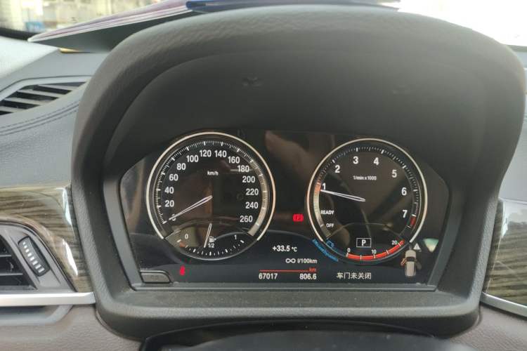 Used BMW X1 2021 xDrive25Li Luxury Model Instrument Cluster