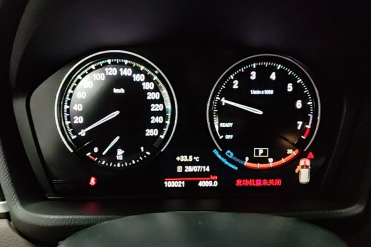 Used BMW X1 2021 Revised xDrive25Li Premium Edition Instrument Cluster