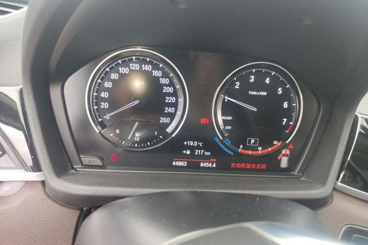 Used BMW X1 2021 sDrive20Li Fashion Model Instrument Cluster