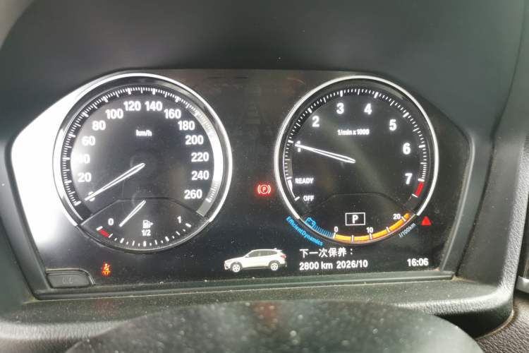 Used BMW X1 2021 Revised xDrive25Li Premium Edition Instrument Cluster