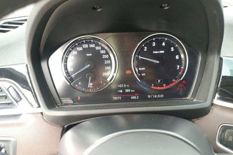 Used BMW X1 2021 sDrive25Li Leading Model Instrument Cluster