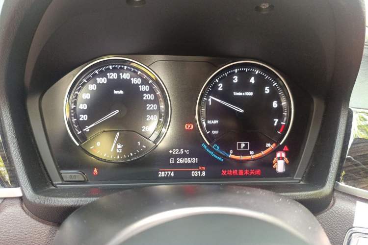 Used BMW X1 2021 xDrive25Li Luxury Model Instrument Cluster