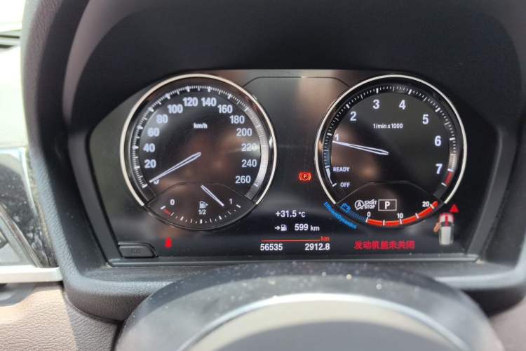 Used BMW X1 2021 sDrive20Li Premium Edition Instrument Cluster