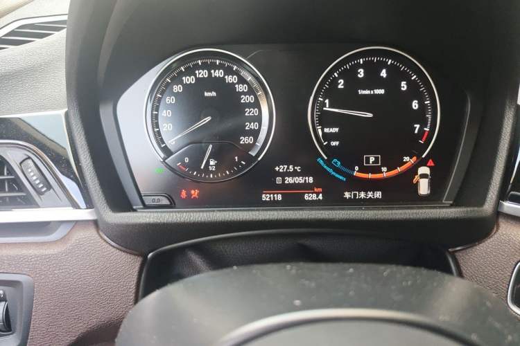 Used BMW X1 2021 Restyled sDrive25Li Leading Edition Instrument Cluster