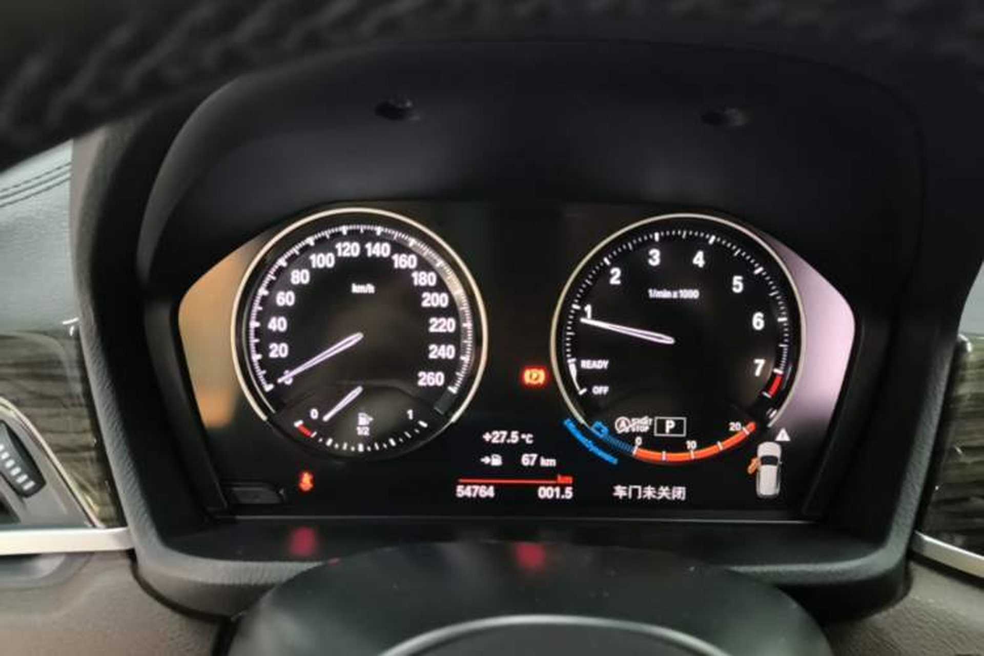 Used BMW X1 2021 Revised xDrive25Li Premium Edition Instrument Cluster