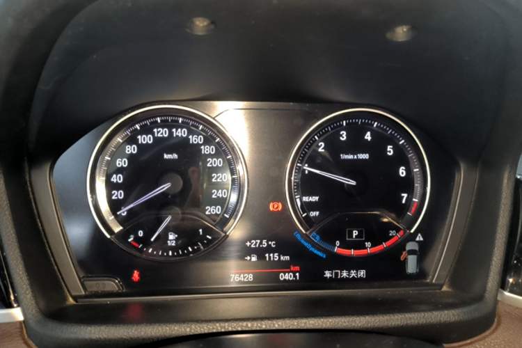 Used BMW X1 2021 Restyled sDrive25Li Leading Edition Instrument Cluster