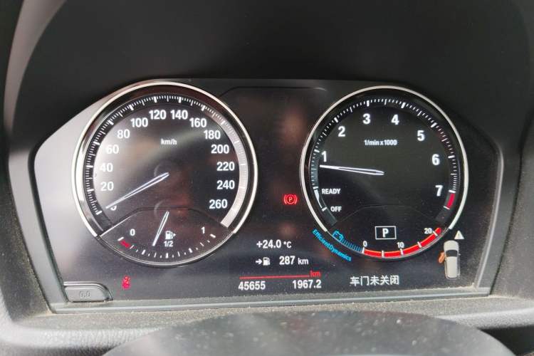 Used BMW X1 2021 sDrive25Li Leading Model Instrument Cluster