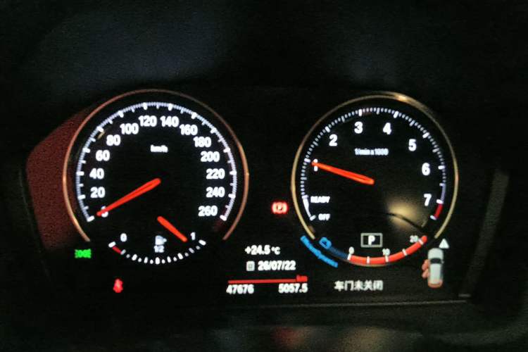 Used BMW X1 2021 Restyled sDrive20Li Fashion Version Instrument Cluster