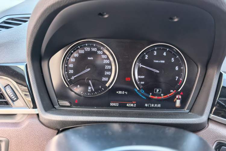 Used BMW X1 2021 sDrive20Li Premium Edition Instrument Cluster