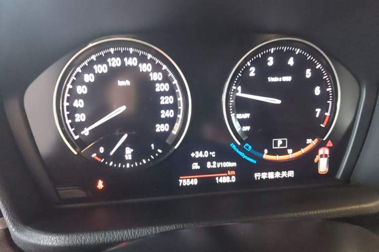 Used BMW X1 2021 sDrive25Li Leading Model Instrument Cluster