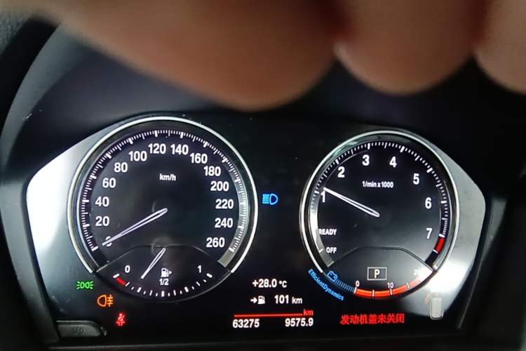 Used BMW X1 2021 sDrive25Li Leading Model Instrument Cluster