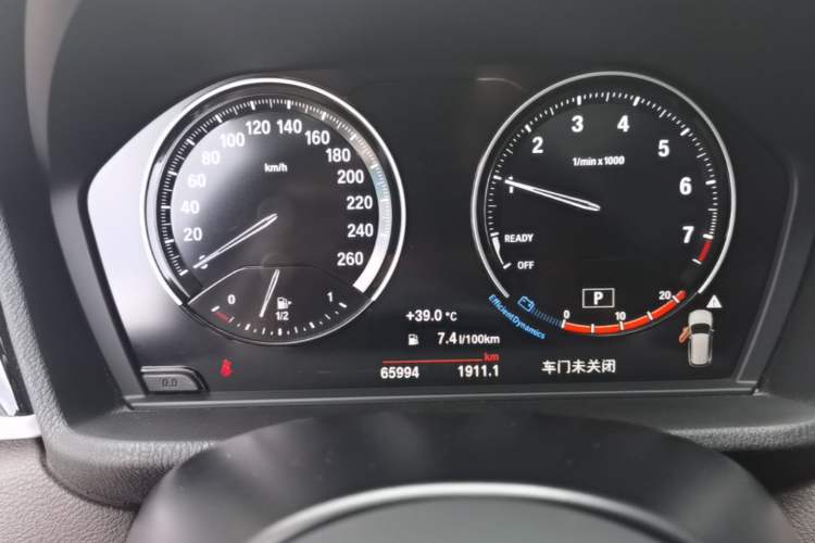 Used BMW X1 2021 sDrive20Li Premium Edition Instrument Cluster