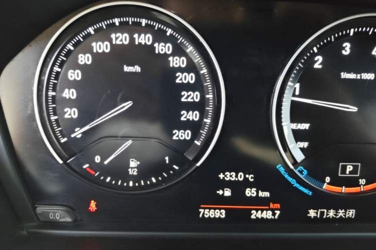 Used BMW X1 2021 xDrive25Li Luxury Model Instrument Cluster