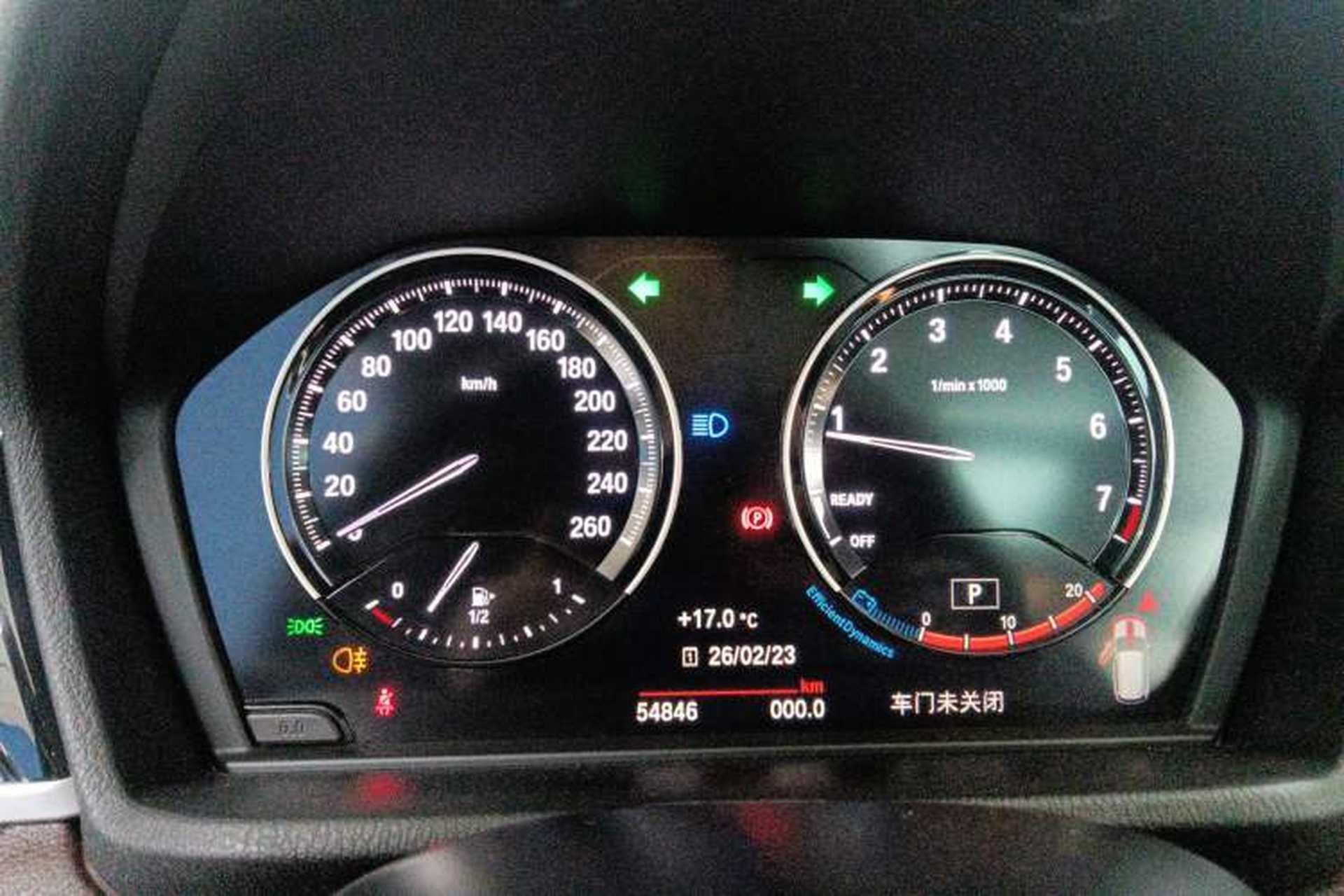 Used BMW X1 2021 Restyled sDrive25Li Leading Edition Instrument Cluster
