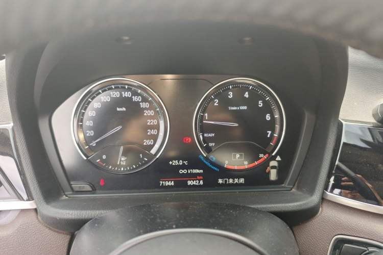 Used BMW X1 2021 sDrive25Li Leading Model Instrument Cluster