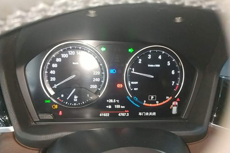 Used BMW X1 2021 sDrive25Li Leading Model Instrument Cluster