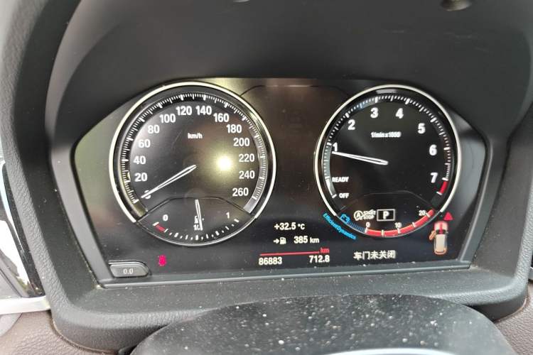 Used BMW X1 2021 sDrive25Li Leading Model Instrument Cluster