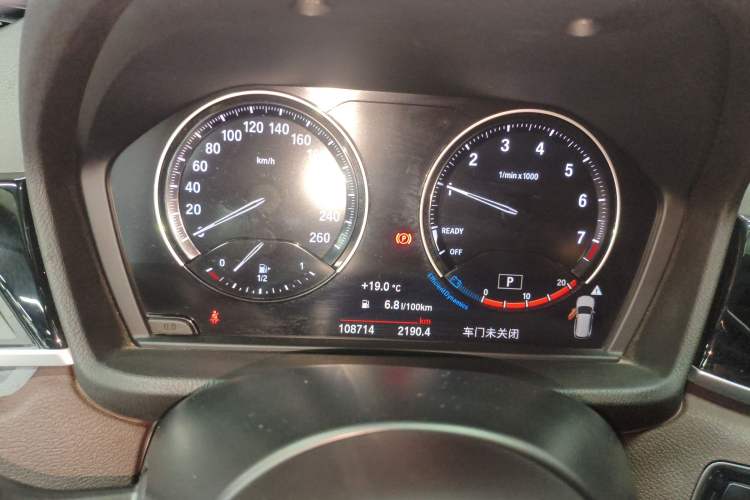 Used BMW X1 2021 sDrive25Li Leading Model Instrument Cluster