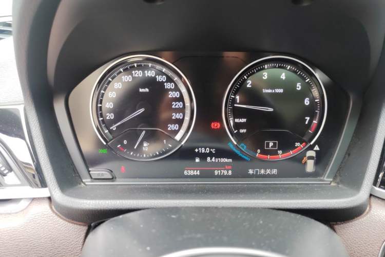 Used BMW X1 2021 Restyled sDrive25Li Leading Edition Instrument Cluster