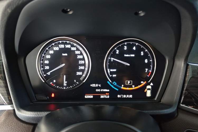Used BMW X1 2021 xDrive25Li Luxury Model Instrument Cluster
