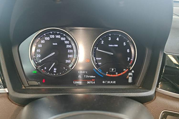 Used BMW X1 2021 sDrive20Li Premium Edition Instrument Cluster