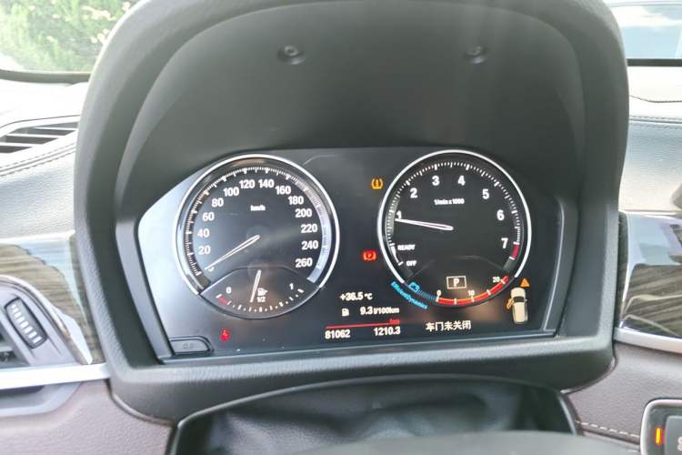Used BMW X1 2021 xDrive25Li Luxury Model Instrument Cluster