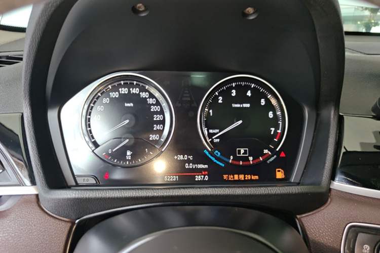 Used BMW X1 2021 Restyled sDrive25Li Leading Edition Instrument Cluster