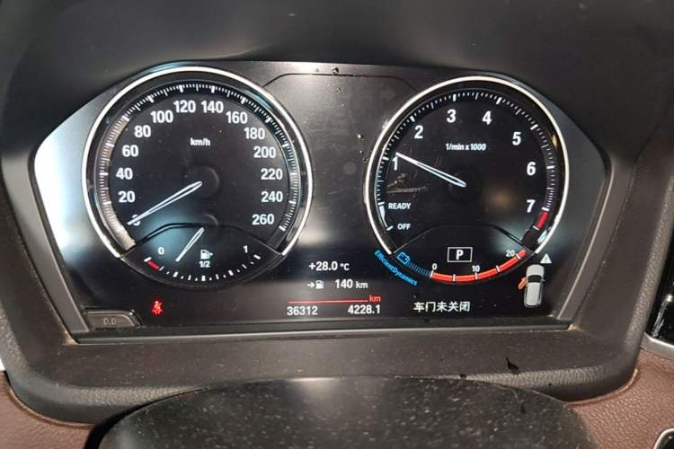 Used BMW X1 2021 sDrive20Li Premium Edition Instrument Cluster