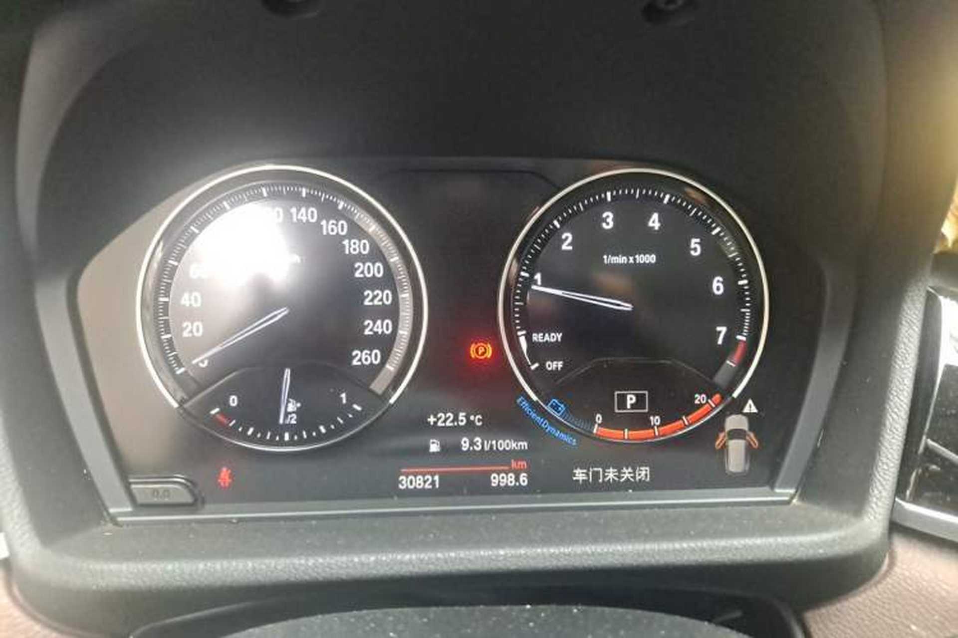 Used BMW X1 2021 Restyled sDrive20Li Fashion Version Instrument Cluster