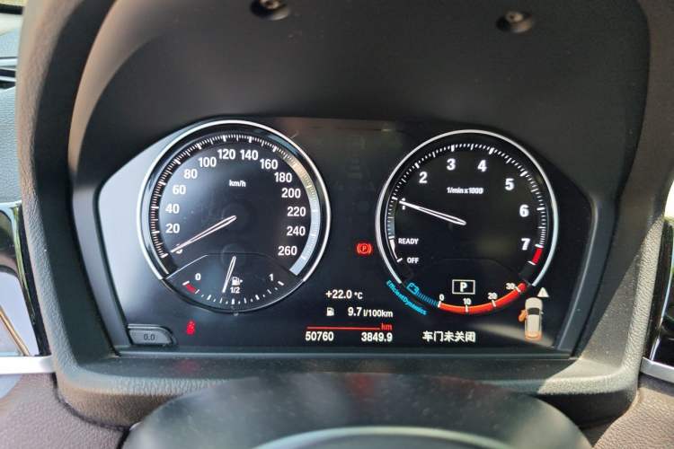 Used BMW X1 2021 sDrive20Li Premium Edition Instrument Cluster