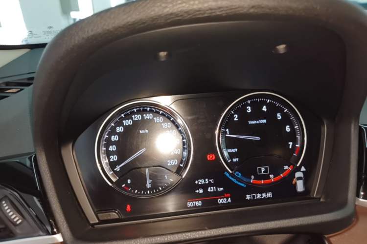 Used BMW X1 2021 Restyled sDrive25Li Leading Edition Instrument Cluster