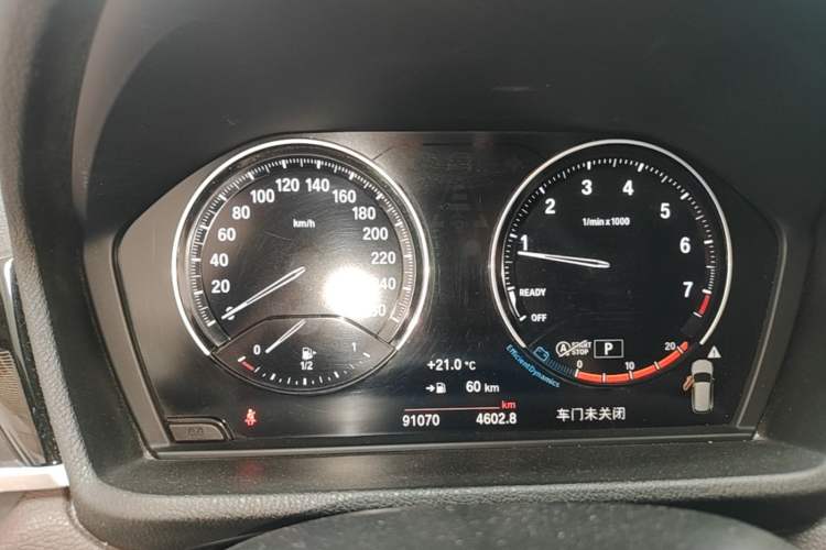 Used BMW X1 2021 sDrive25Li Leading Model Instrument Cluster