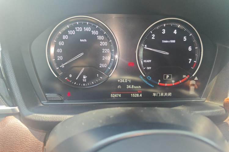 Used BMW X1 2021 sDrive20Li Premium Edition Instrument Cluster