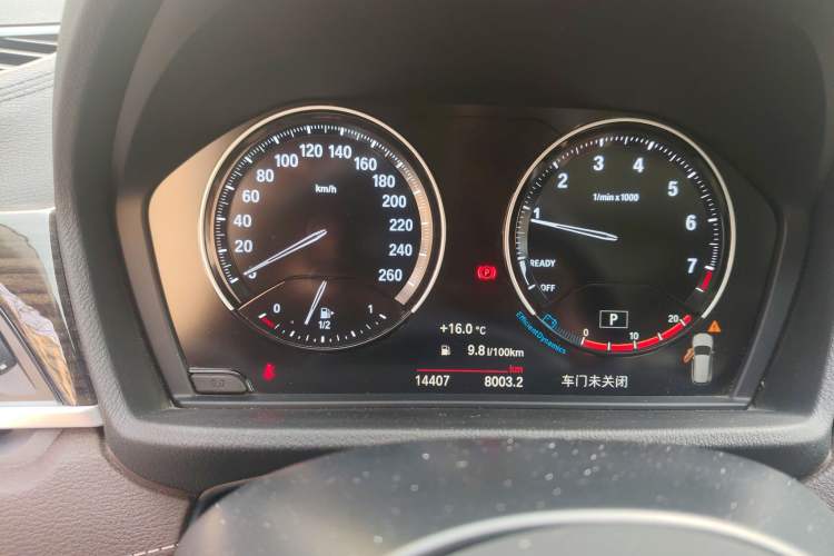 Used BMW X1 2021 xDrive25Li Luxury Model Instrument Cluster