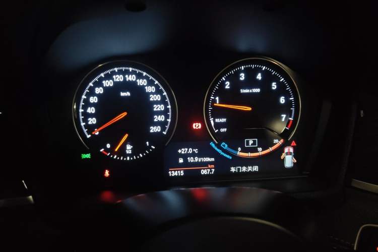 Used BMW X1 2021 xDrive25Li Luxury Model Instrument Cluster