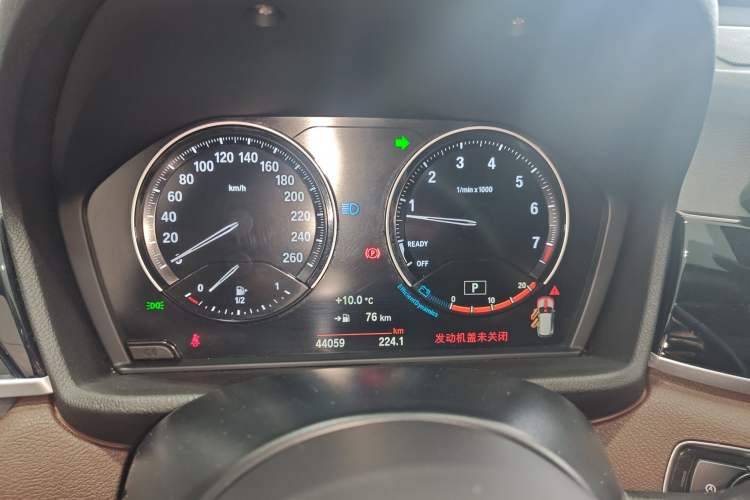 Used BMW X1 2021 sDrive25Li Leading Model Instrument Cluster