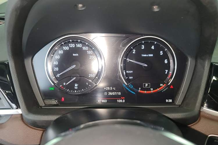 Used BMW X1 2021 Restyled sDrive20Li Fashion Version Instrument Cluster