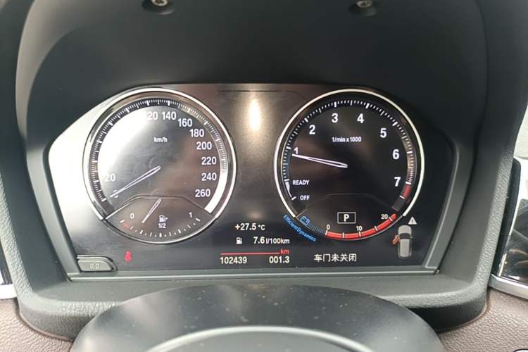 Used BMW X1 2021 sDrive25Li Leading Model Instrument Cluster