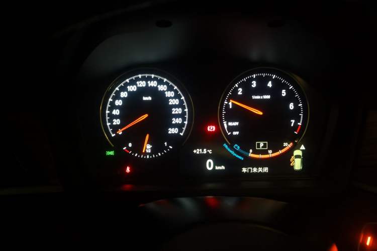 Used BMW X1 2021 Restyled sDrive20Li Premium Edition Instrument Cluster