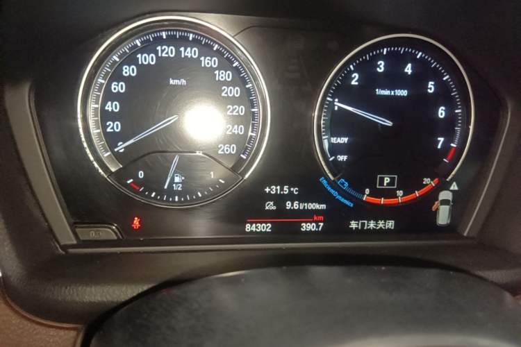 Used BMW X1 2021 sDrive25Li Leading Model Instrument Cluster