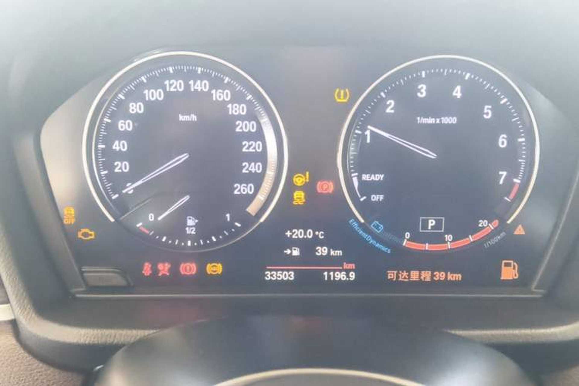 Used BMW X1 2021 xDrive25Li Luxury Model Instrument Cluster