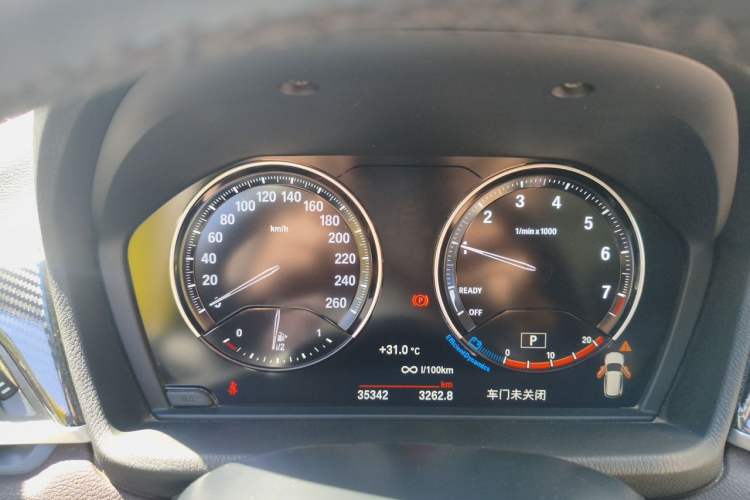 Used BMW X1 2021 sDrive20Li Premium Edition Instrument Cluster
